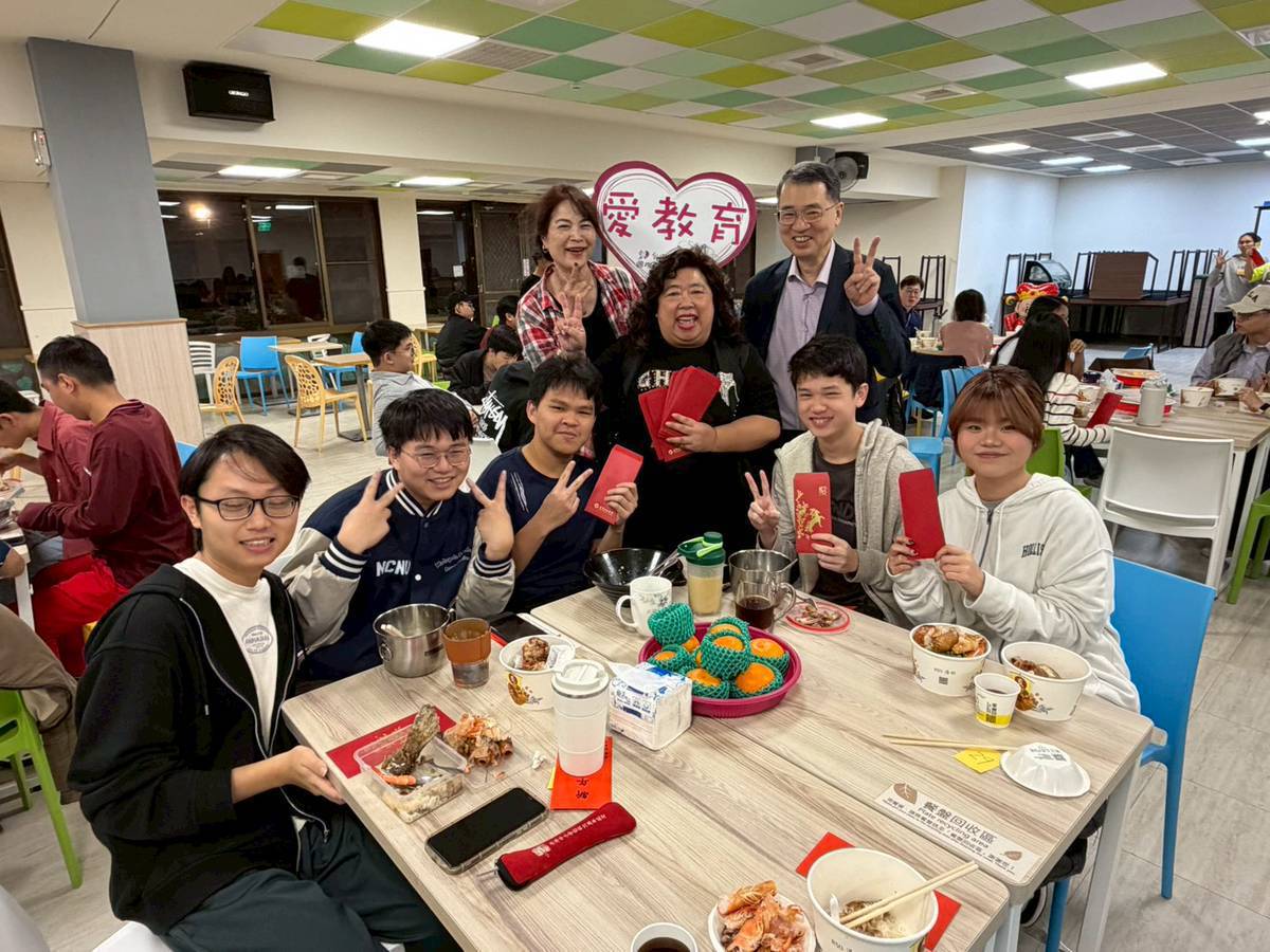 學海築夢暨大圍爐活動現場