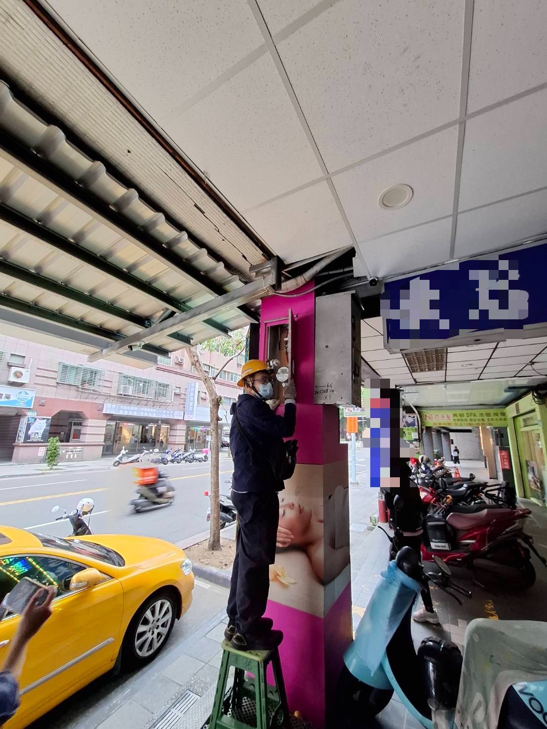 ▲養生館強制停業。（翻攝畫面）