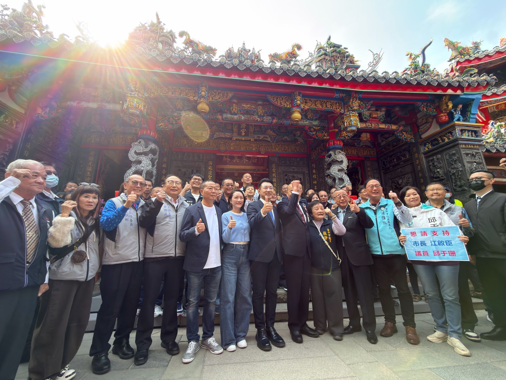 前台中縣長廖了以公開表態力挺江啟臣，牽動國民黨台中市長提名布局。隨著黨主席鄭麗文強調制度提名、立法院長韓國瑜現身地方行程，藍營接班節奏逐漸明朗，台中2026選戰提前升溫。