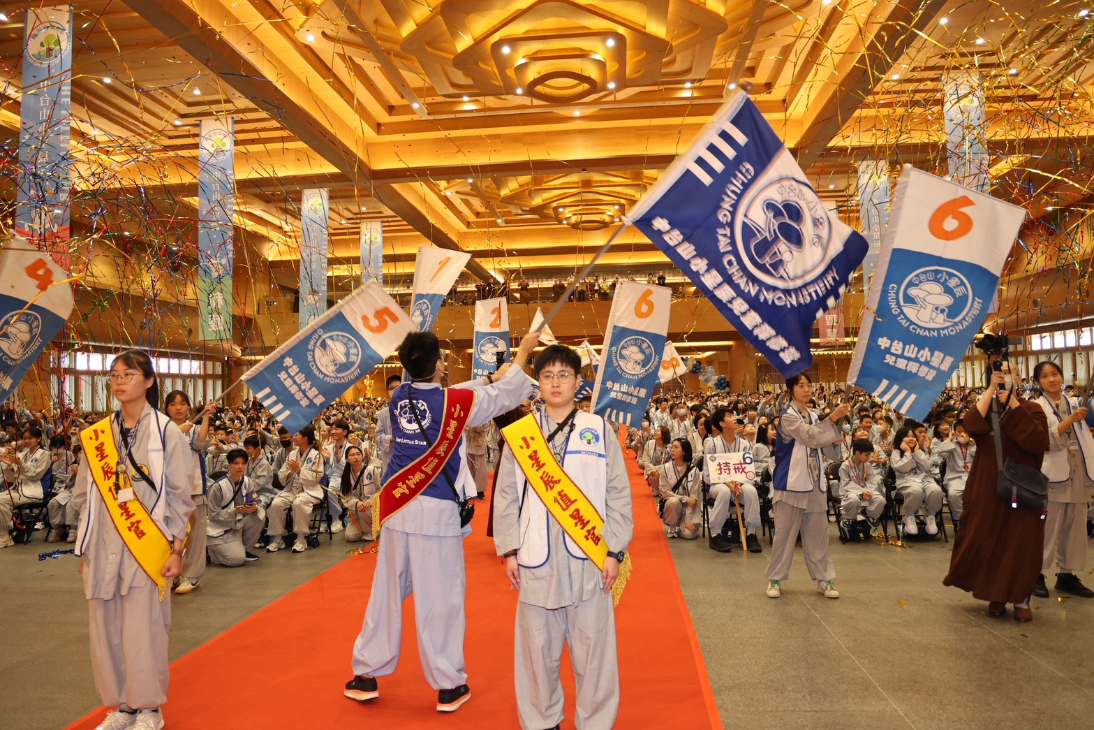 中台禪寺兒童禪修營睽違10年重啟　許淑華縣長出席祝福580位小星辰開啟覺醒旅程