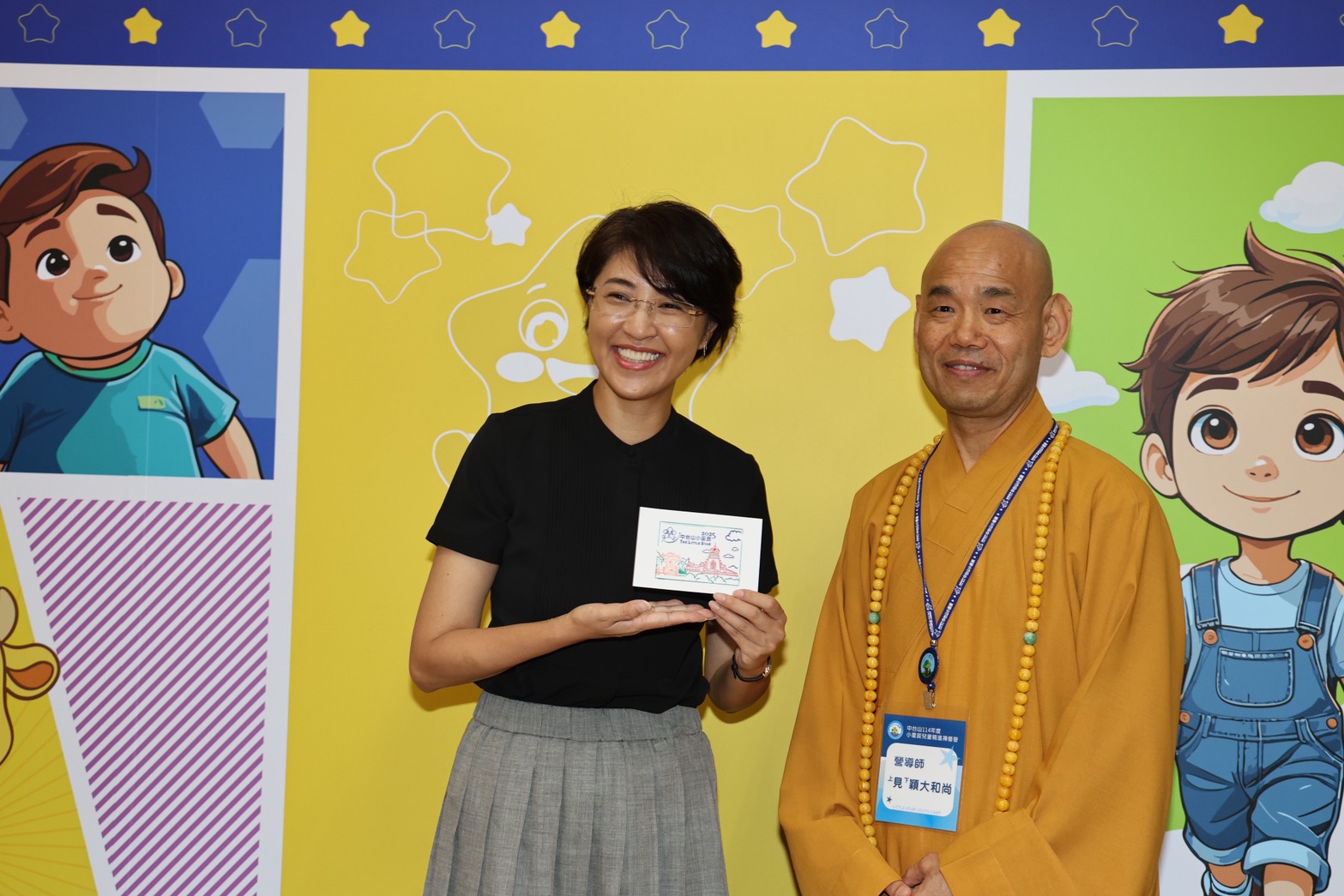 中台禪寺兒童禪修營睽違10年重啟　許淑華縣長出席祝福580位小星辰開啟覺醒旅程
