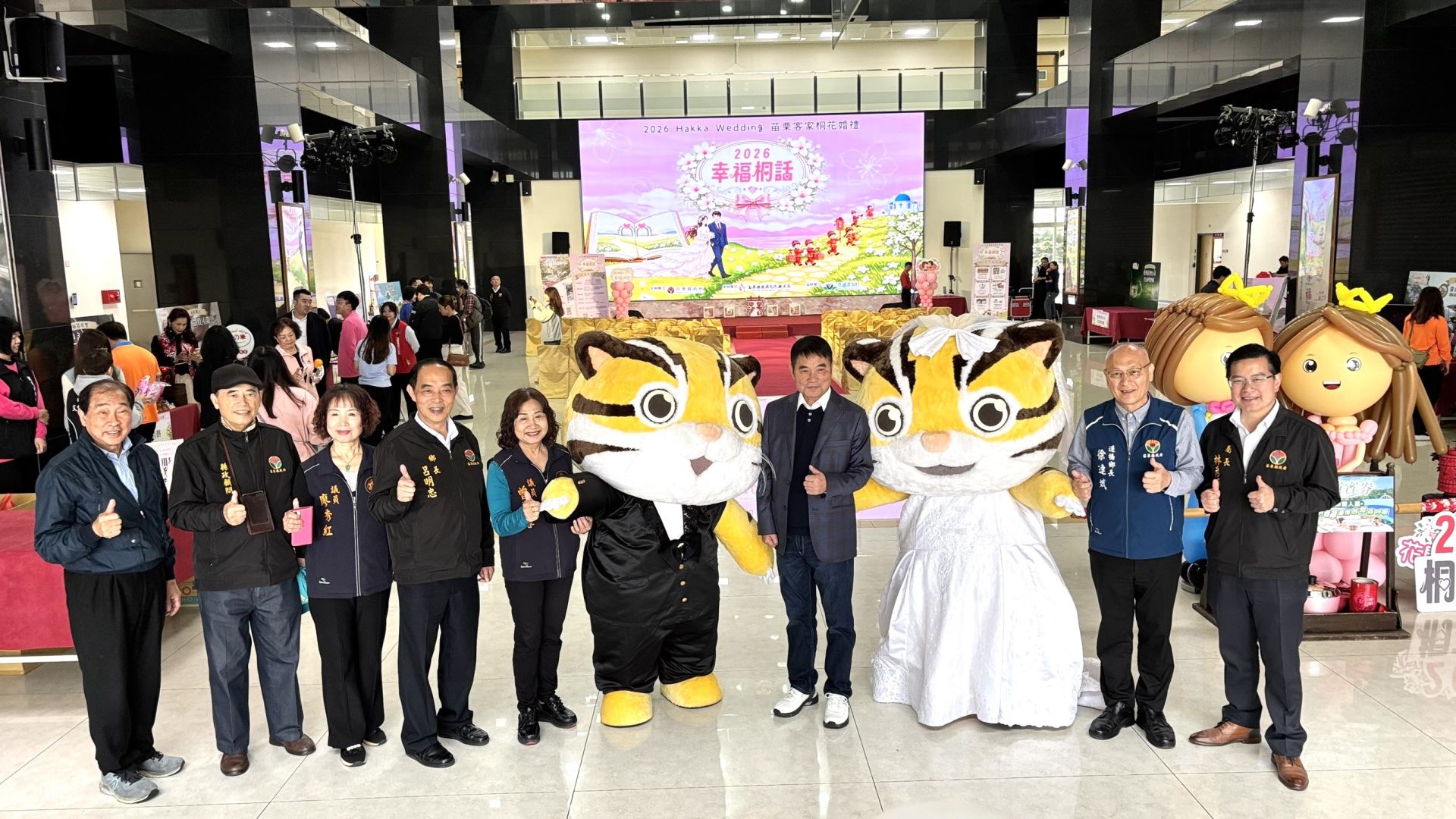 苗栗單身聯誼4/19浪漫登場，攜手桐花婚禮同步開放報名。（圖／苗栗縣政府提供）