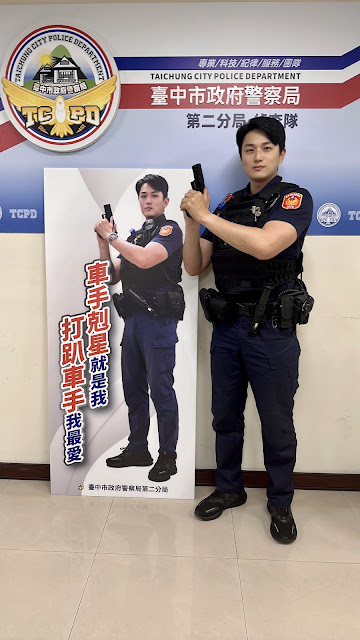 網戀還沒見面先討錢!台中73歲翁差點匯款 警一句話神點醒