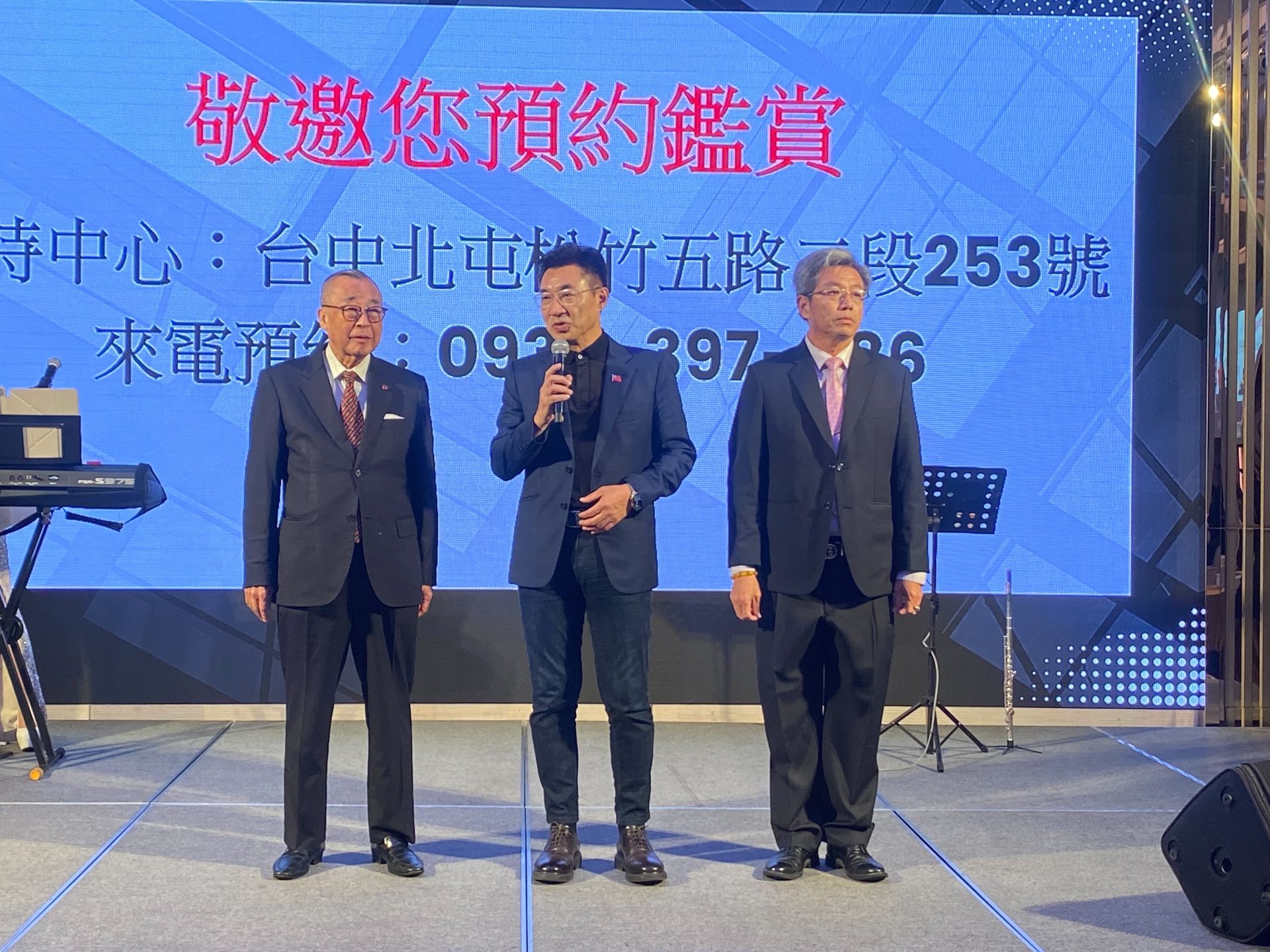 台中建設業聯合春酒熱鬧登場　曾吉煜宴請政商名流齊聚交流