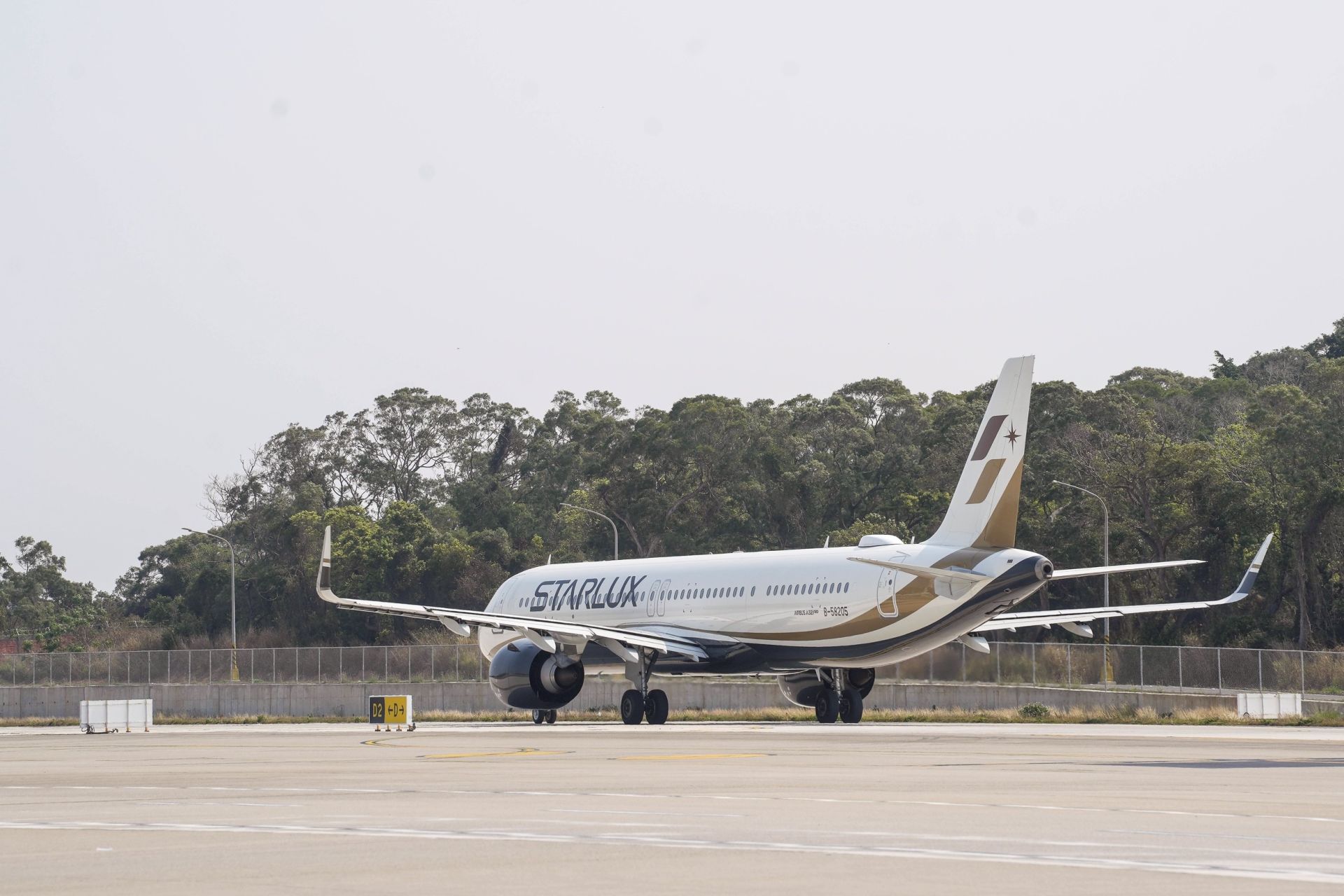 圖說： 1. 星宇航空台中航線兩週年 線上旅展82折起開跑 優惠齊發再抽來回機票。