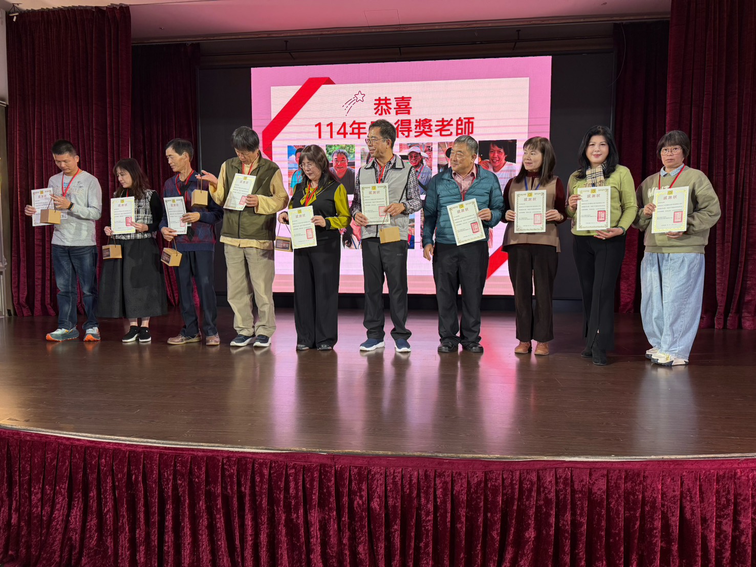 學會於會員大會中公開表揚114年度表現優異之十位得獎藝術家,肯定其長期深耕創作、為臺灣藝壇持續注入專業能量。