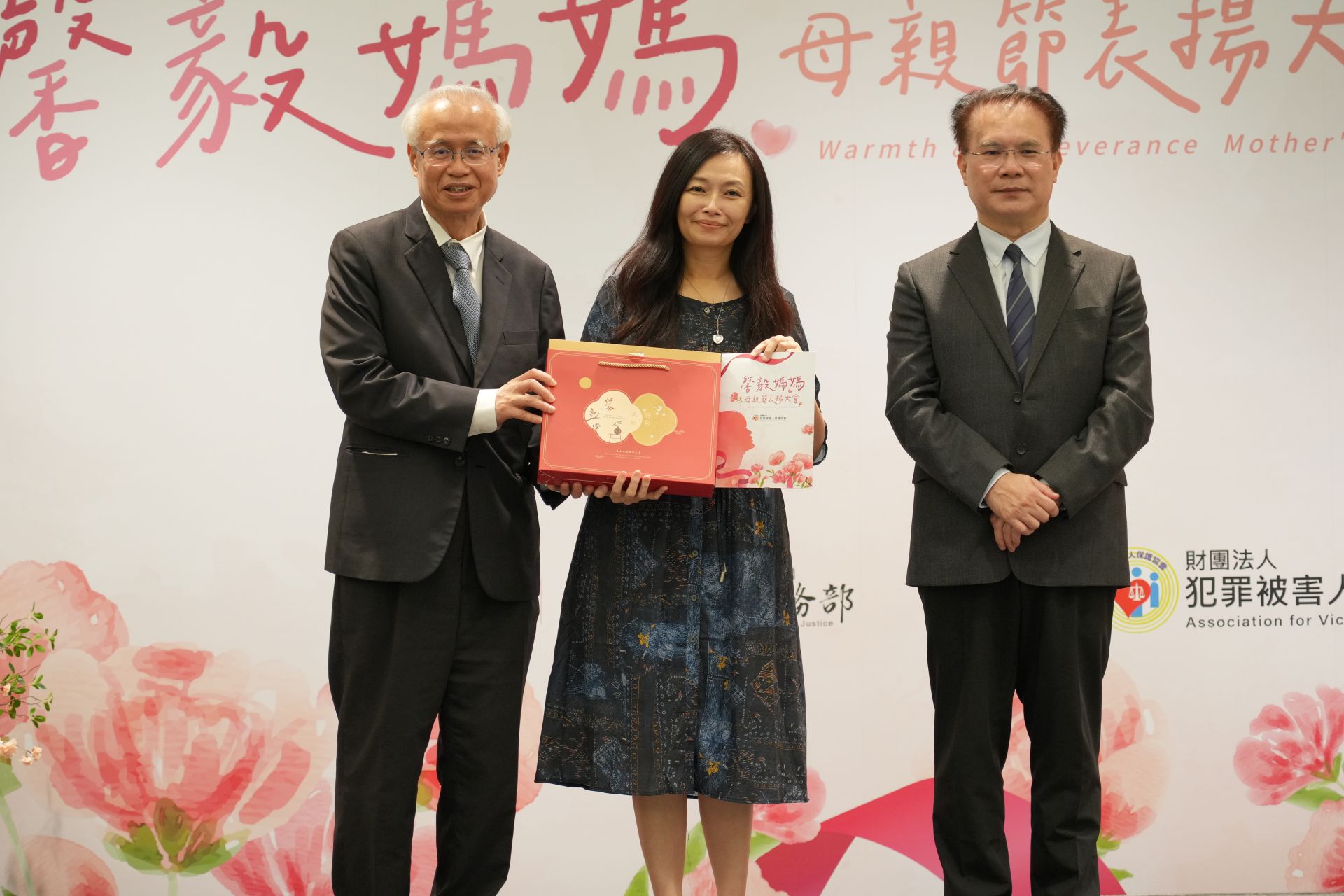 母親節最動人的表揚！犯保協會肯定「馨生媽媽」　撐起家庭也照亮社會