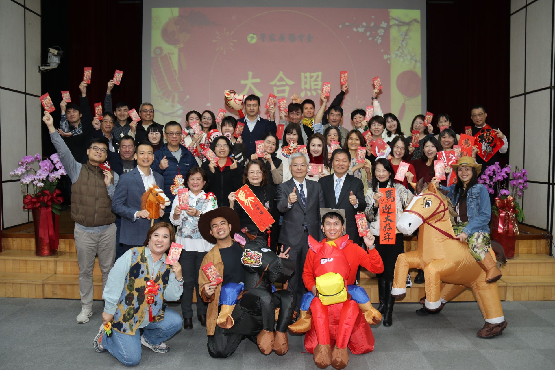 警察廣播電臺春節特別節目啟動全體同仁大合照
