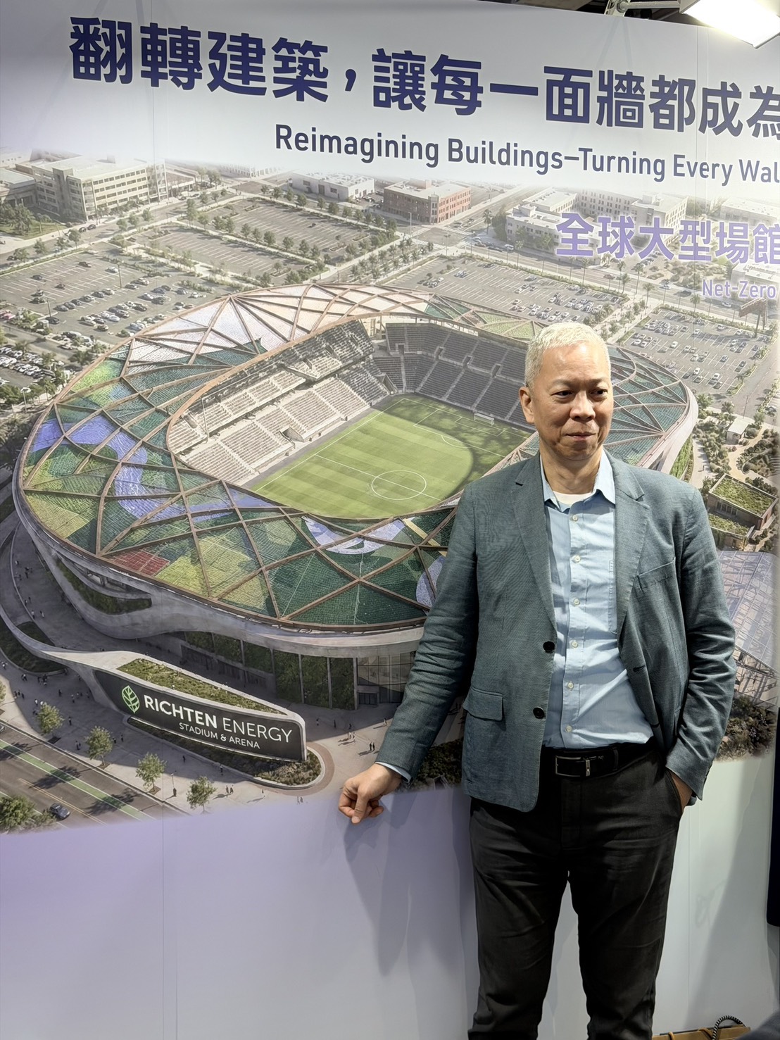 AIH Foundation與睿田能源及台灣智慧淨零建築產業聯盟於智慧城市展完成MOU合作交流，象徵台灣淨零建築技術正式對接國際市場與資本體系。