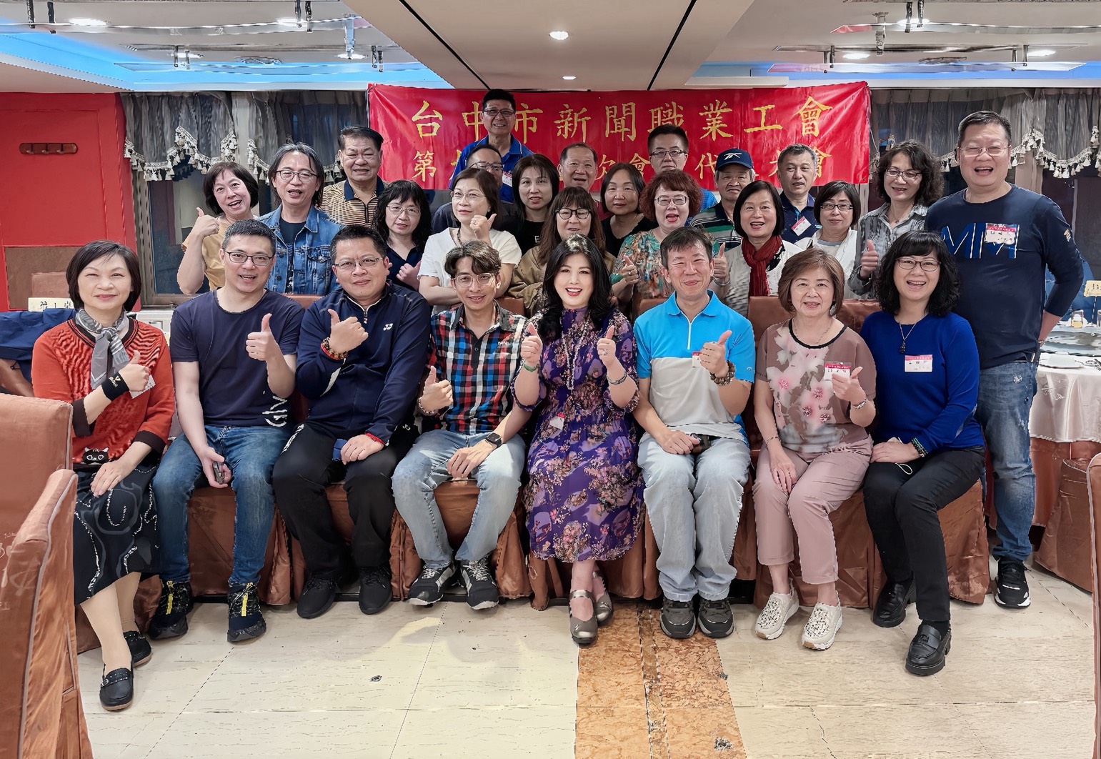 三十年新聞工會大轉型！ 台中市新聞職業工會　打造自由媒體勞健保與媒合支持系統