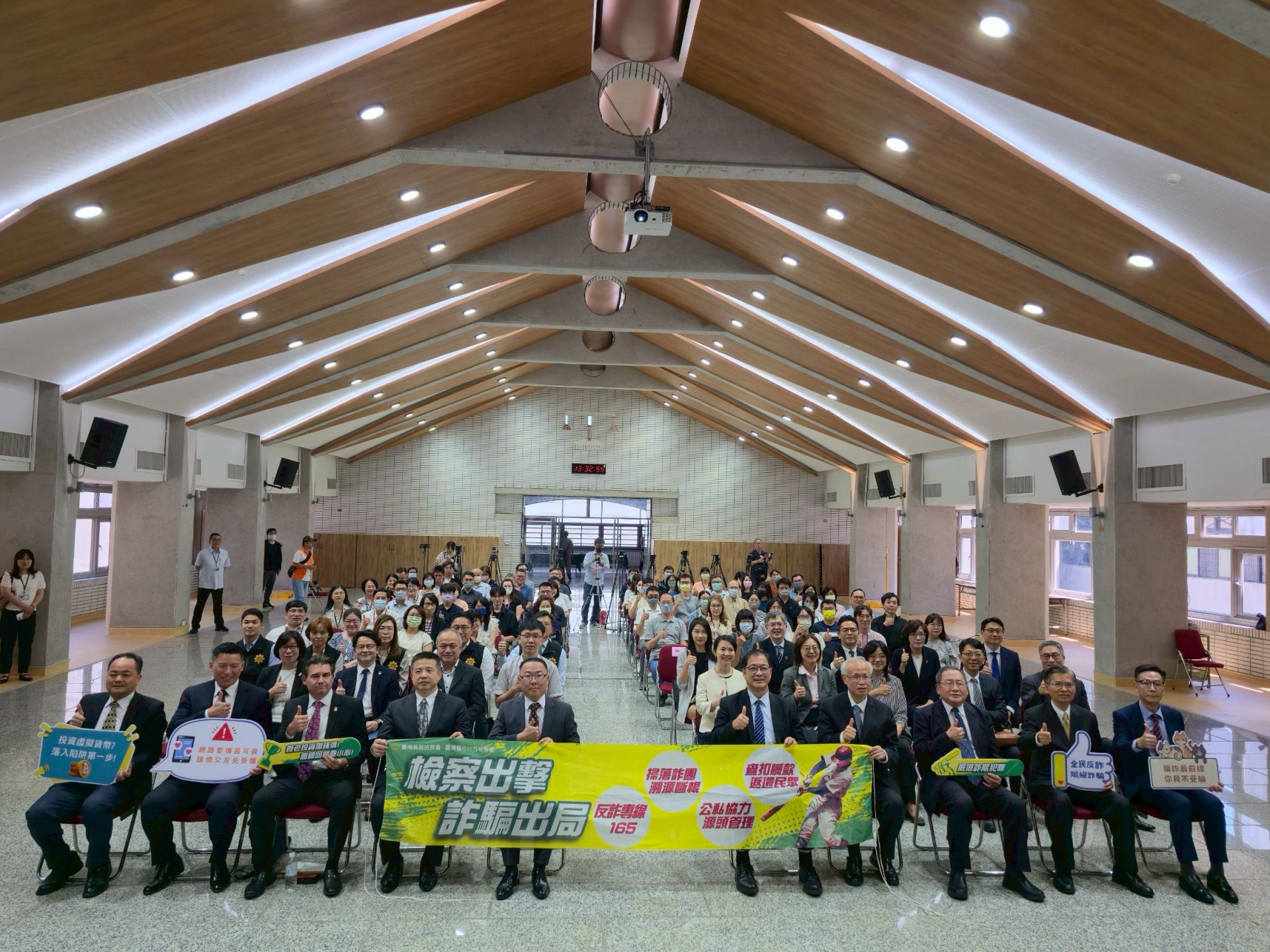 中檢破獲台美跨國詐欺洗錢案！　RM鑽錶拍出3900萬 不法所得逾億全數變價