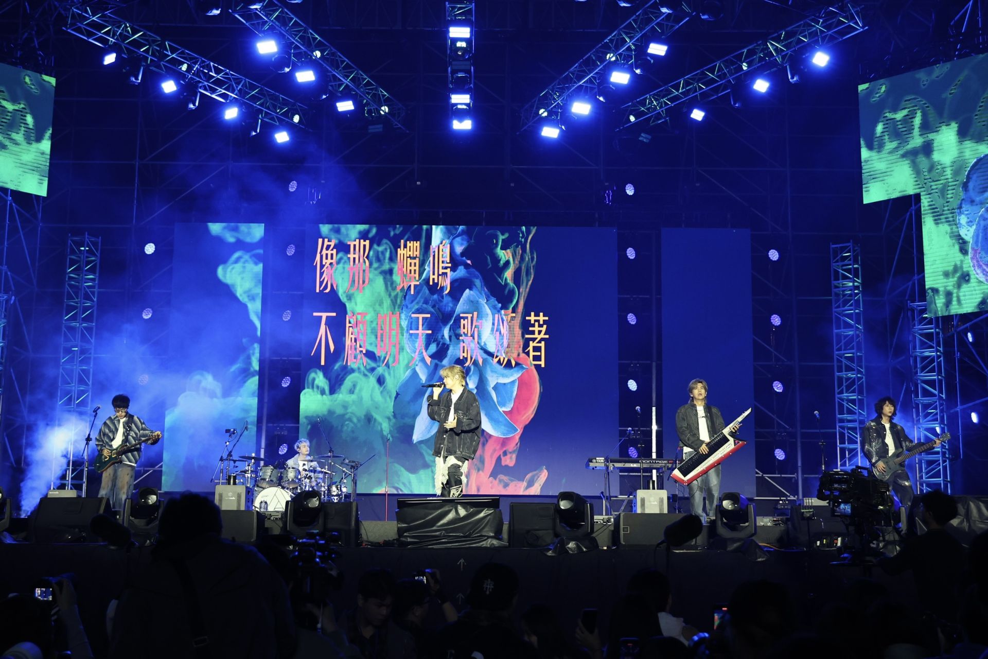 ▲八三夭（圖／記者王俊勝 翻攝）