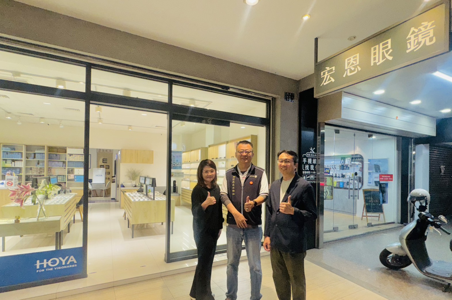 南投在地店家「宏恩眼鏡」響應扶輪社公益行動,宣布提供具低收或清寒資格學生免費配鏡服務,攜手打造更完善的教育支持網絡。