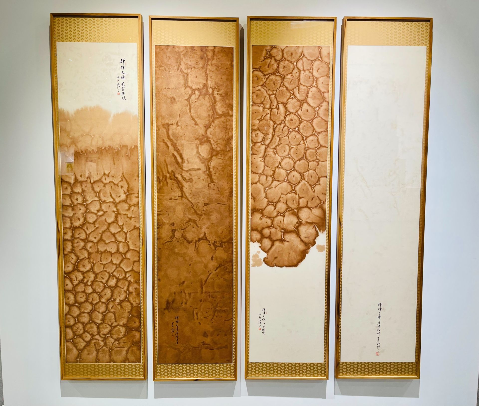 許悔之作品「禪修境界」。