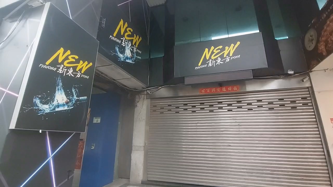 ▲舞廳淪為大毒窟。（翻攝畫面）