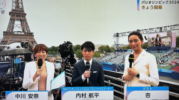 日本前NHK美女主播中川安奈，因轉播奧運的服裝暴紅。（圖／翻攝IG）