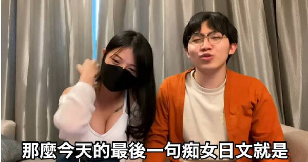 「琵琶女神」李雨禧指控多米多羅性騷，二審逆轉。（圖／翻攝多米多羅YouTube）