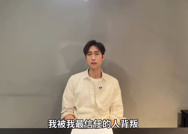 范姜彥豐控太太粿粿婚內出軌王子。(圖/翻攝IG)