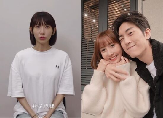 粿粿發出聲明後，范姜彥豐痛批粿粿。（圖／翻攝粿粿、范姜彥豐IG）