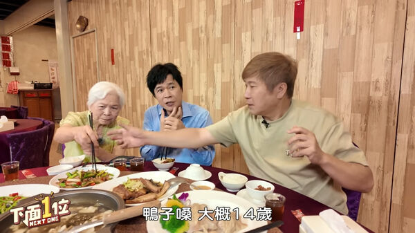 洪榮宏「隱居豪宅」公開。（圖／翻攝下面一位YouTube）