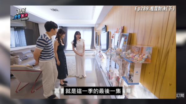 Joeman宣布停播「Jo是要對決」企劃。（圖／翻攝Joeman YouTube）