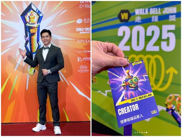 祖雄帶佳娜走上走鐘獎紅毯。（圖／翻攝祖雄IG）