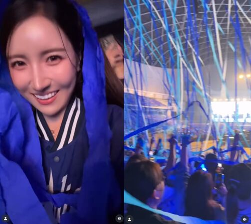 南珉貞欣賞SJ演唱會丟藍色彩帶。(圖/翻攝南珉貞IG)