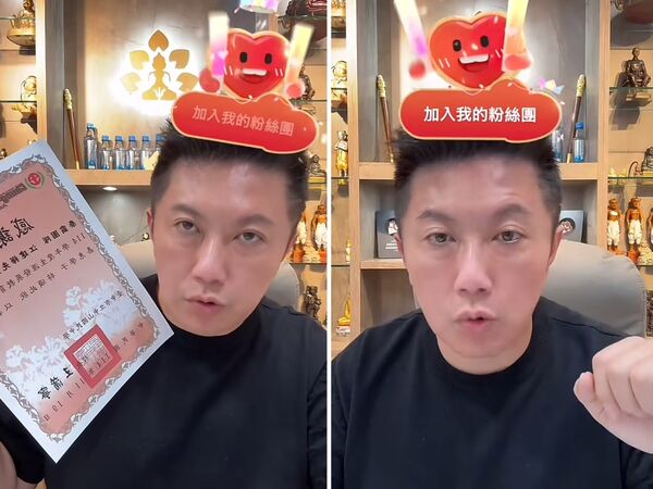 賓賓哥直播還原過程,控訴有人惡意操作。(圖/翻攝賓賓哥抖音)