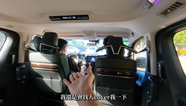 Andy出席走鐘獎當天，請了幾位保鑣。（圖／翻攝Andy YouTube）