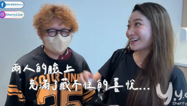 納豆、依依宣布成功懷孕。(圖/翻攝依依YouTube)