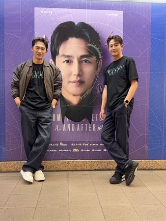 温昇豪、李廷鎮上丟丟妹的直播。(圖/六魚文創提供)