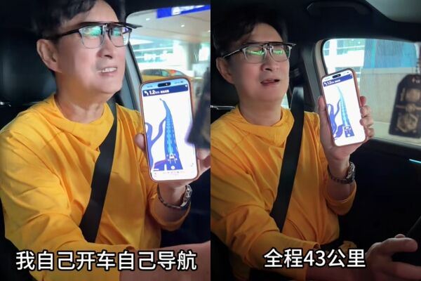 黃安分享自己的愛車,意外曝光車牌。(圖/翻攝黃安微博)