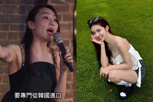 林妍霏因表演內容，被網友質疑是霸凌李多慧。（圖／翻攝IG）