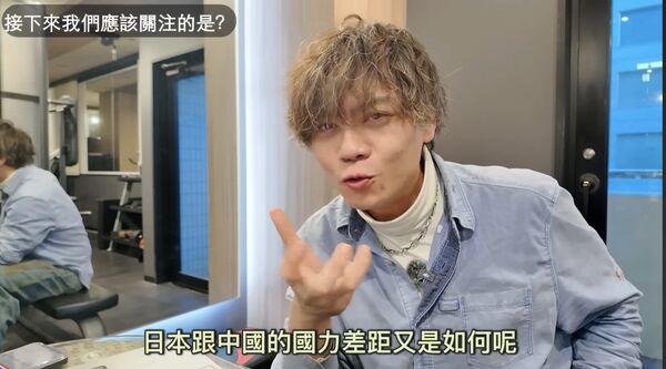 Ryu新片遭負評灌爆下架。(圖/翻攝Threads)