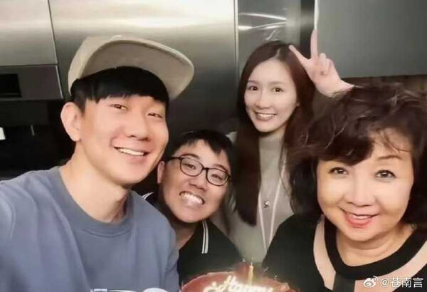 林俊傑疑似被前女友爆劈腿。（圖／翻攝微博）