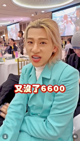 嘻小瓜喝喜酒包6600元引發討論。（圖／翻攝LULU IG）