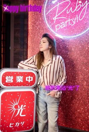 林心如舉辦生日趴，許瑋甯穿老公襯衫赴宴。（圖／翻攝IG）