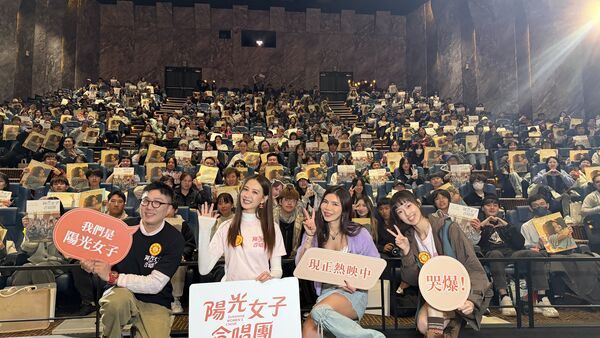《陽光女子合唱團》票房破四億。(圖/壹壹喜喜電影提供)