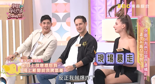 佳娜錄影被羞辱沒讀過大學。（圖／翻攝小姐不熙娣YouTube）