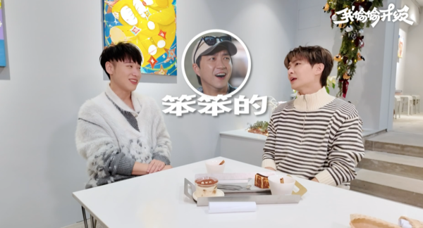 炎亞綸和小賴曾因為江宏傑有心結。（圖／大浪娛樂提供）