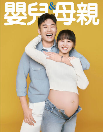 王齊麟、陳詩媛分享相戀內幕。（圖／嬰兒與母親雜誌提供）