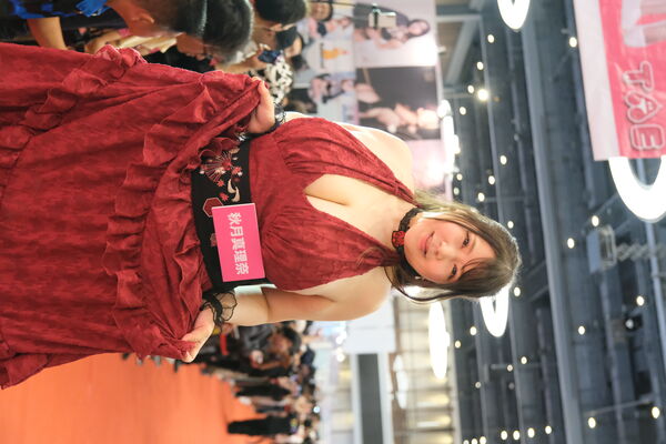 「K級乳神」秋月真理奈。（圖／博展國際有限公司提供）