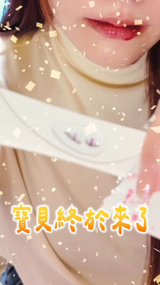 瑀熙懷上第二胎喜極而泣。(圖/翻攝瑀熙IG)