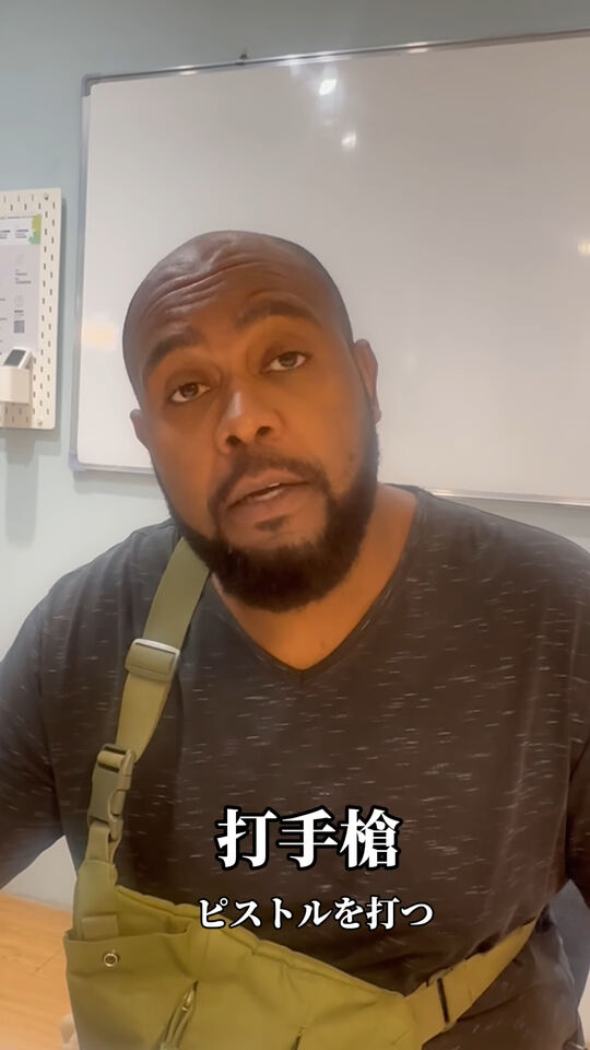 夢多不爽杜力工作遲到一小時。（圖／翻攝夢多IG）