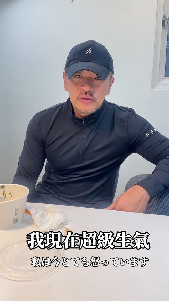 夢多不爽杜力工作遲到一小時。（圖／翻攝夢多IG）