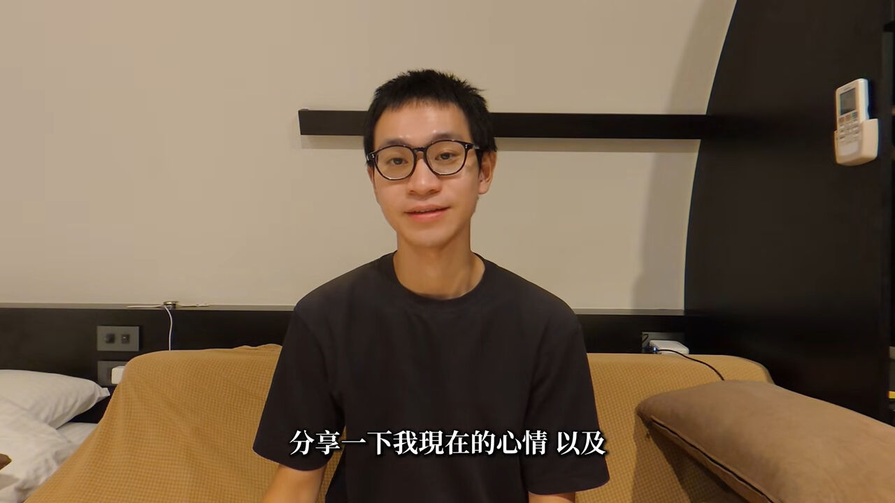 Andy將消失72個小時,跑去綠島放鬆身心靈。(圖/翻攝Andy YouTube)