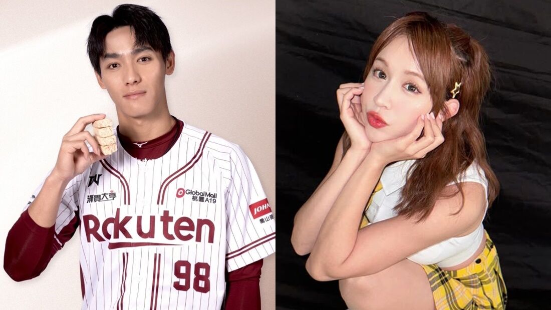 啾啾分享與陳晨威交往的細節。（圖／翻攝陳晨威、啾啾IG）