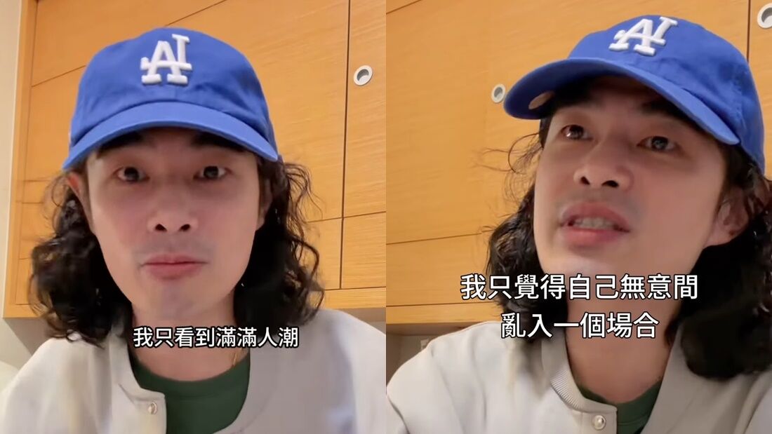 DK誤入韓星接機現場。(圖/翻攝DK IG)