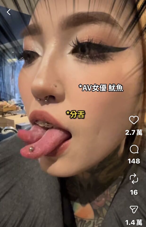 AV女優Jesse魷魚去美國被誤認是男的，怒翻出生證明。（圖／翻攝Jesse魷魚 IG）