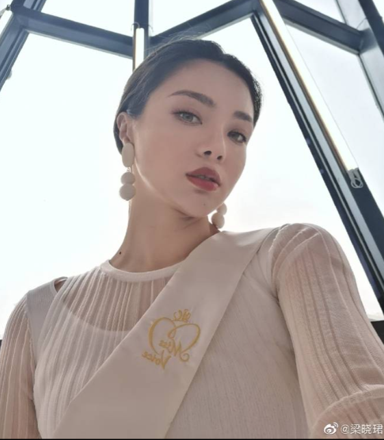 蔡依林出道26年首度提告的對象,是《星光大道》出身的梁曉珺。(圖/翻攝梁曉珺微博)